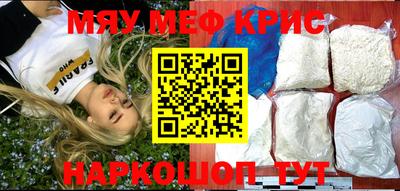 mdpv Кимры