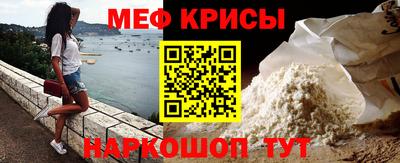 mdpv Кимры