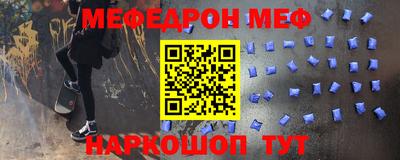 молекула духа Кингисепп