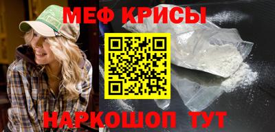 mdpv Кимры