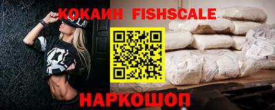 дмт Кинель