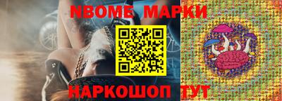 mdpv Кимры