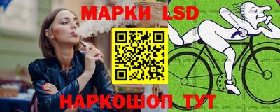 дмт Кинель