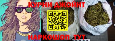 mdpv Кимры