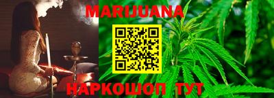 дмт Кинель