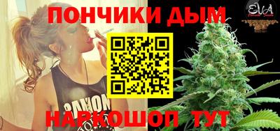 mdpv Кимры
