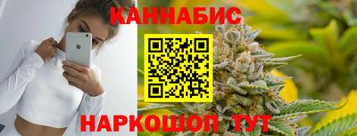 дмт Кинель