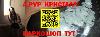 дмт Кинель