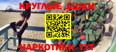 mdpv Кимры