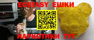 дмт Кинель