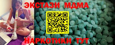 дмт Кинель