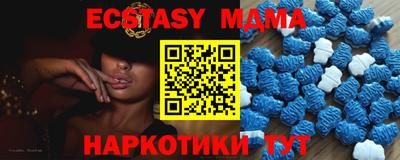 mdpv Кимры