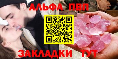 дмт Кинель