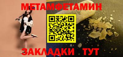 mdpv Кимры