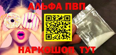 дмт Кинель