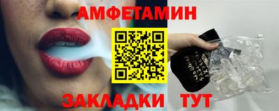 дмт Кинель