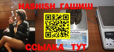 mdpv Кимры