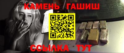 молекула духа Кингисепп