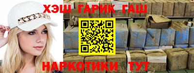 молекула духа Кингисепп