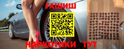 дмт Кинель