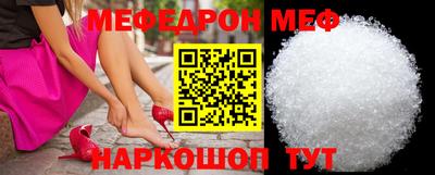 молекула духа Кингисепп