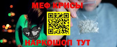 mdpv Кимры