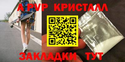 дмт Кинель