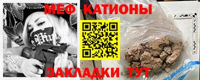 дмт Кинель