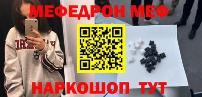 mdpv Кимры