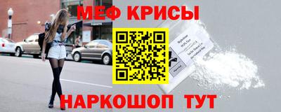 дмт Кинель