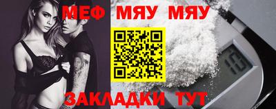 mdpv Кимры