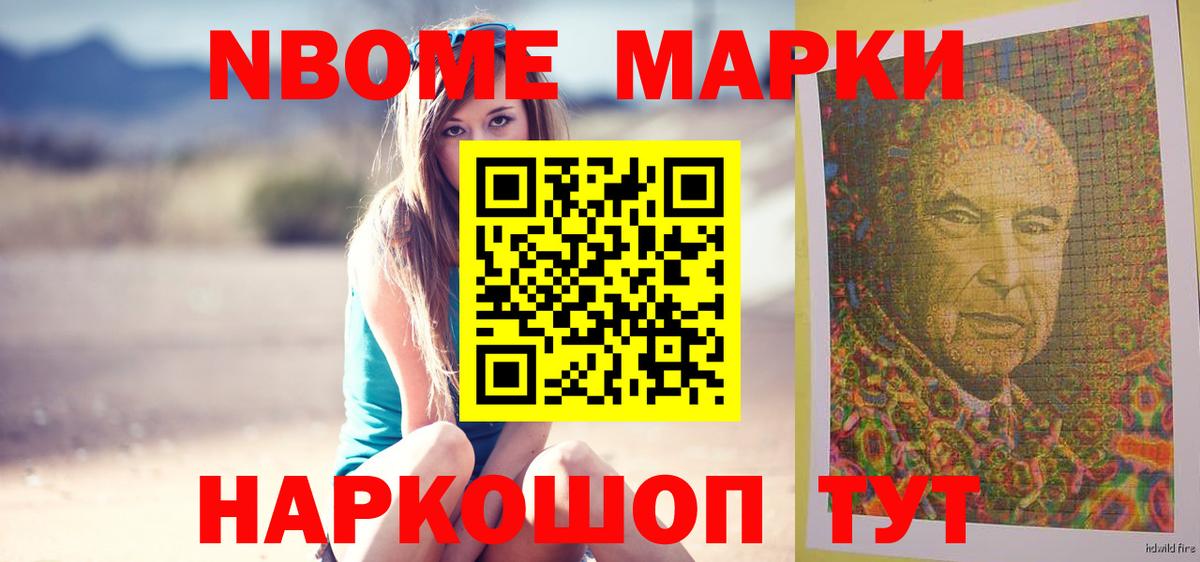 Усинск  LSD-25 экстази ecstasy  omg как зайти  Вход с VPN  LSD-25 экстази кислота 